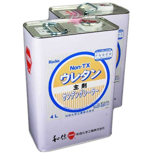 【送料込み】Wax済ジュニアフルセット126cm　21/22cm ONE WORLD LTD. / SURF WAX TROPICAL｜日本製ワックス